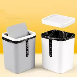 1PC Removable 360 Degree Mini Small Waste Bin Lightweight Saves Space Sundries Barrel Trash Can Shake Cover Storage Bucket