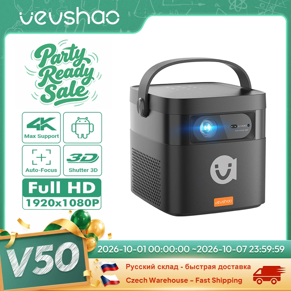 VEVSHAO V50 400ANSI DLP Projector Airplay Miracast 15000mAh Battery Android 9.0 TOF Focus 3D Portable Outdoor Movie Projector