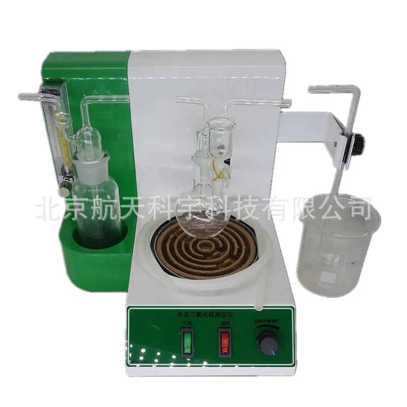 Manufacturers Spot …