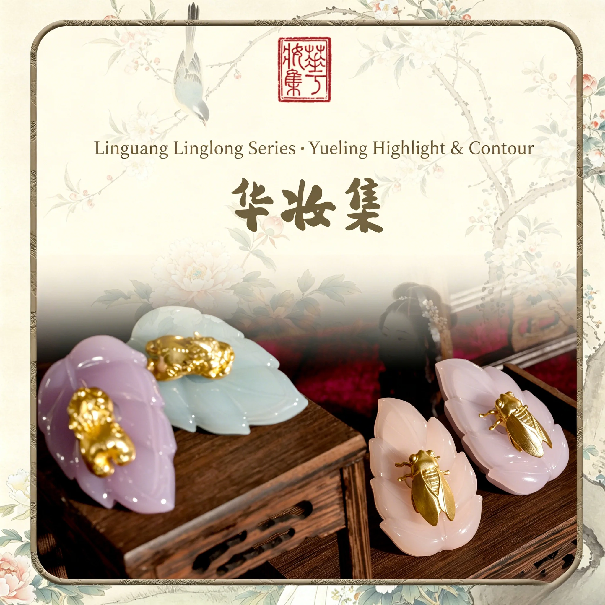 HuaZhuangJi Shimmering Moon 2-in-1 Silk Highlighter Contour Palette Face Sculpting Bronzer Matte Shading Long Lasting Profession