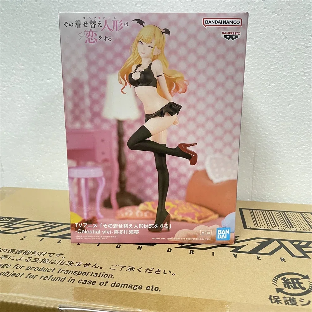 In Stock BB Original Anime My Dress-Up Darling -Celestial vivi-Marin Kitagawa Action Figure PVC Toys Doll Collection Model 20cm