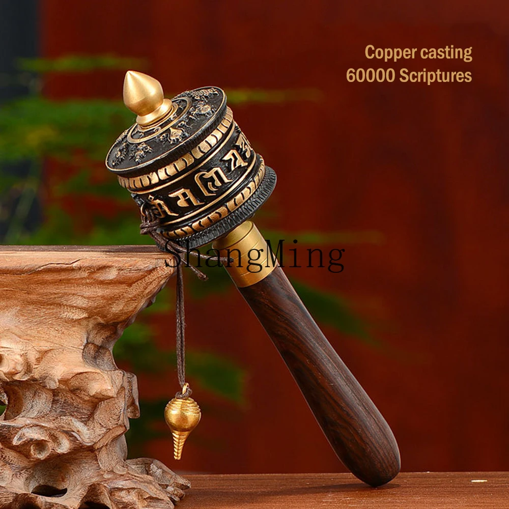 

CL Hand cranked copper prayer wheel, Tibetan style rotary scripture tube, Six-character mantra 60000 times, Buddhist ornaments