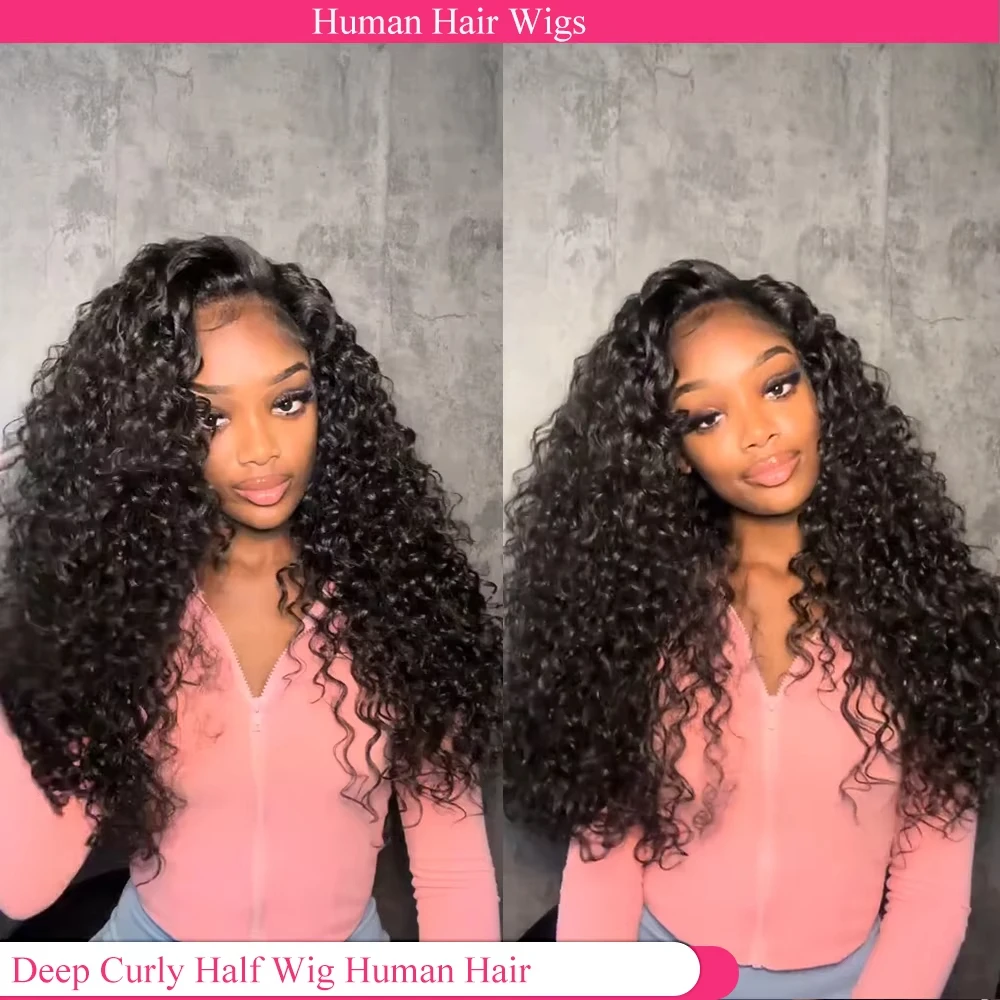 

Парик 3-в-1 из натуральных бирманских волос, кудрявый, машинной работы, регулируемый, 3/4 парик для женщин