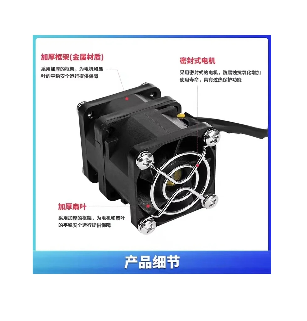 Smoke exhaust machine/Motherboard cooler/Mobile parts cooler/Mini Fan/strong power Fan/mini Smoke Fan/strong extractor