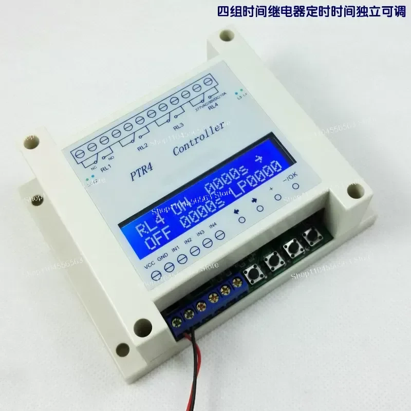 Four-way time relay, independent timing cycle, voltage signal trigger delay alternating switch PTR4-IND