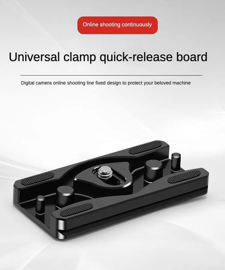 Für Block Arca Stativ Ein beins tativ Schnell wechsel platte für DSLR-Kamera Zubehör Kabel klemme Fixed Lock Port Protector Kabel wickler – Detail 2