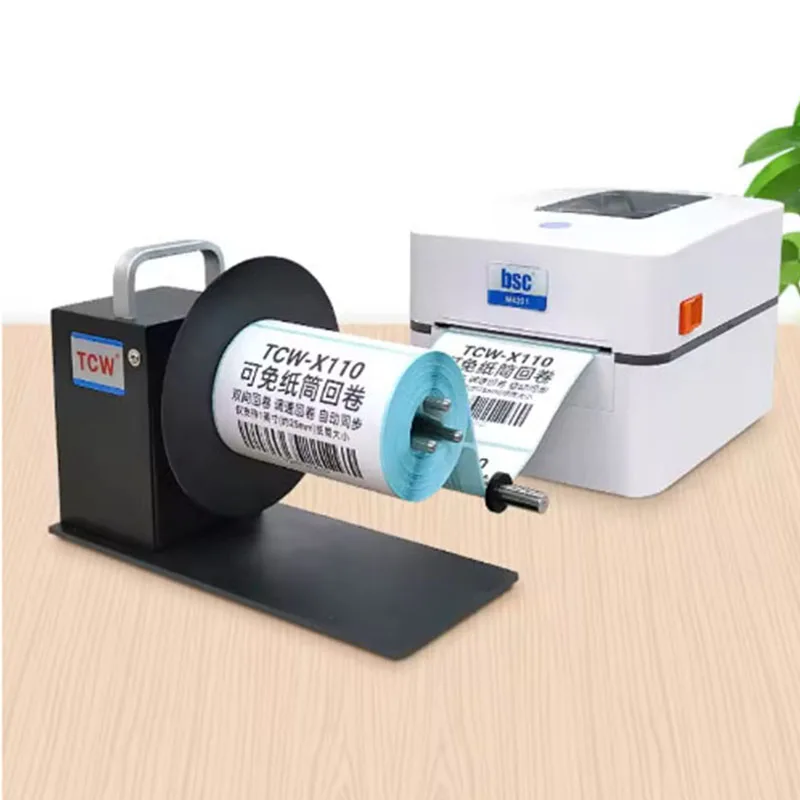TCW-X110 Automatic Label Coreless Rewinder Self-Adhesive Label Roll Paper Machine 220V Small Label Rewinder