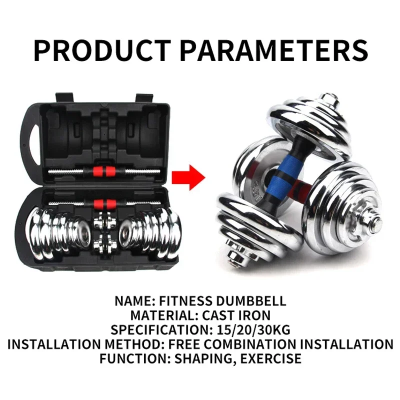 15KG Adjustable Weight Dumbbells Fitness Dumbbell Electroplating Weight Bars Gym Dumbbells Barbell Set For Men Body Building Hot