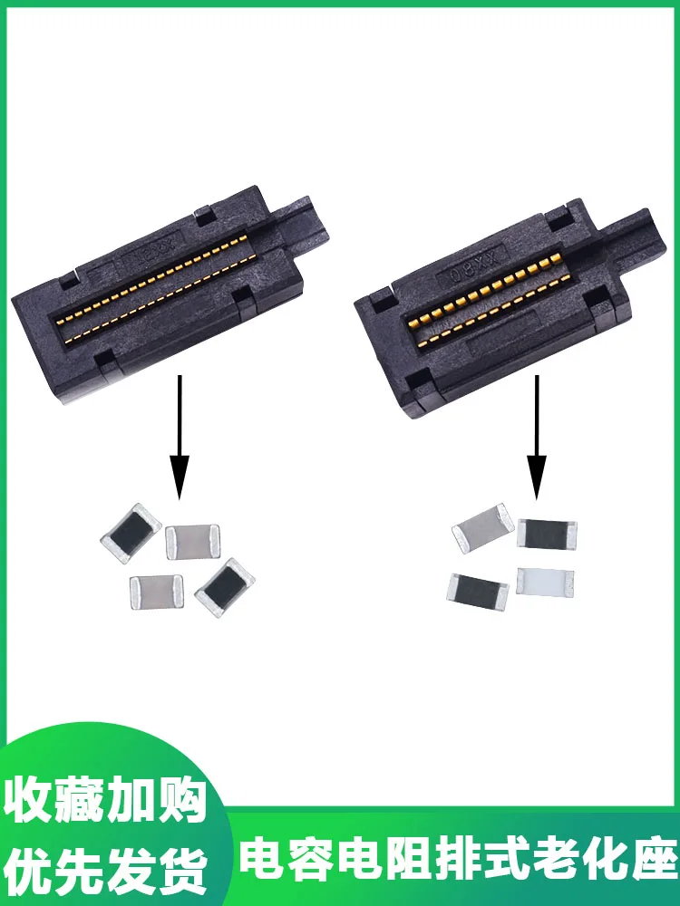 Row Type SMT Test Seat Press Type SMT Chip Capacitor Resistor, 06 08 12 13 22 23 28 35XX