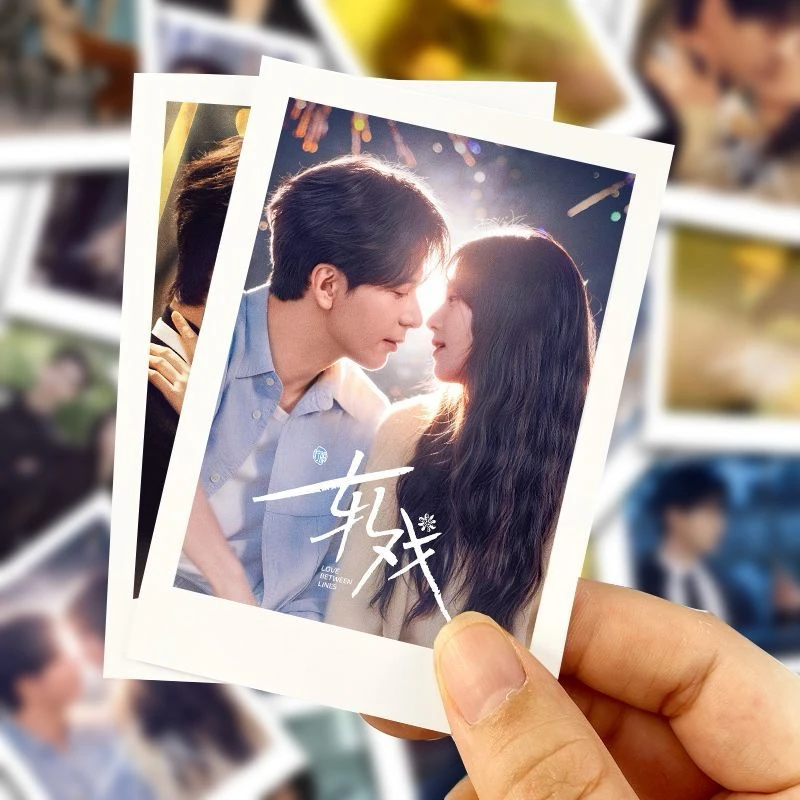 30/50PC No Repeat Chen Xingxu Lu Yuxiao Dai Xu Lomo Card TV Love Between Lines Drama Stills Pai Li De Photo 3 Inch Small Card