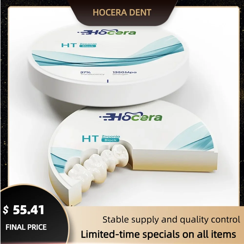 

Hocera HT Plus 98 мм циркониевый диск, высокопрозрачный стоматологический блок CAD/CAM для коронного моста, инкрустация, восстановления, оттенки Vita