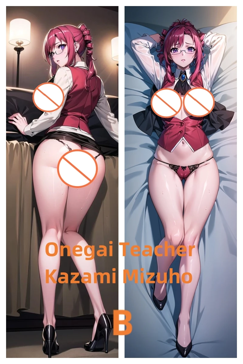 Dakimakura Anime Pillow Case Onegai Teacher Kazami Mizuho Double-sided Print Of Life-size Body Pillowcase Gift Can be Customized