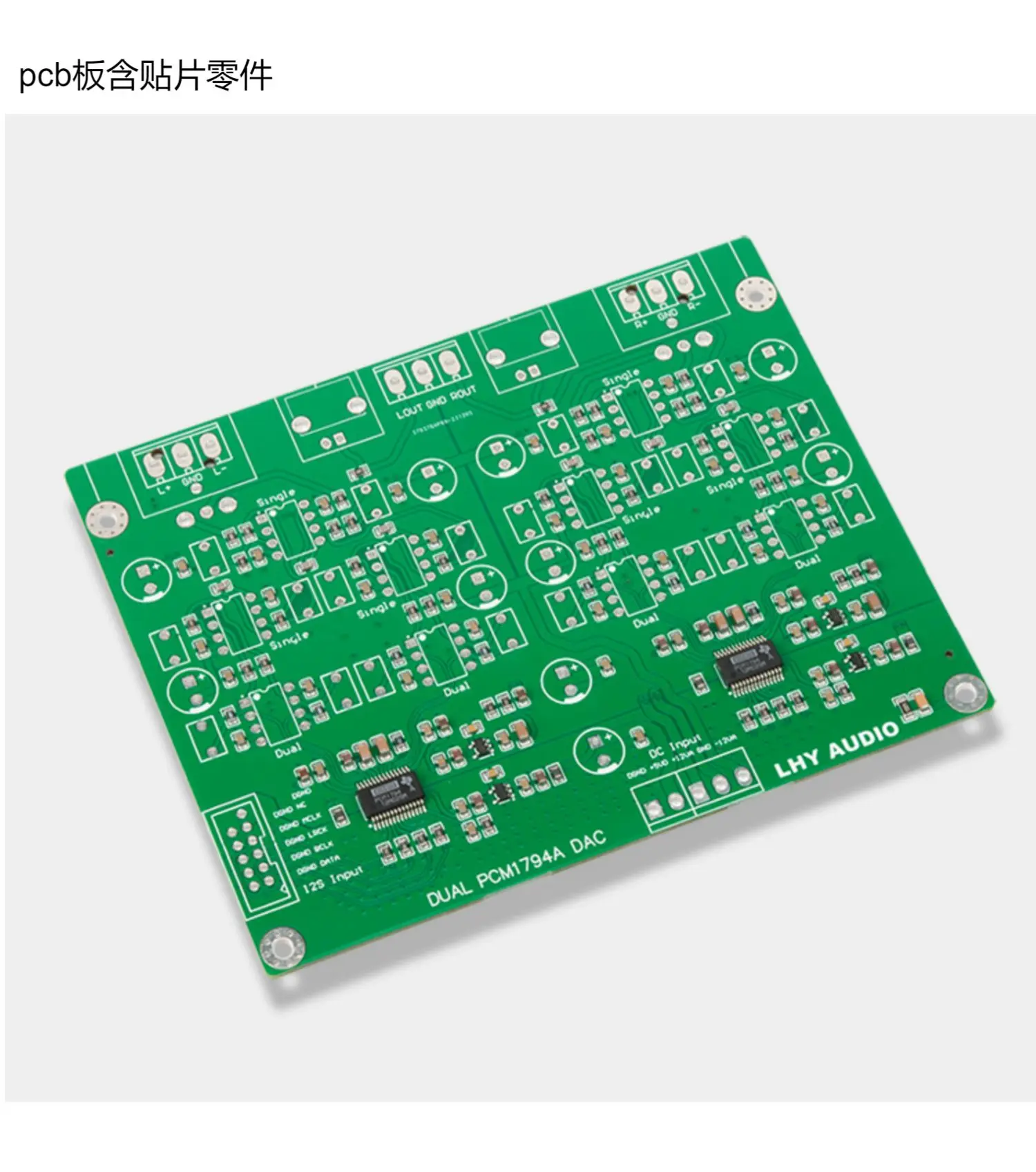 Nvarcher Audio DAC PCM1794A ganda HIFI 5532dd + 5534dd Op dekoder AMP XLR RCA Output I2S papan input 24Bit 192K