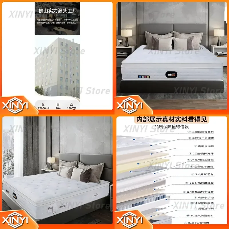 Century latex spring mattress for cool cloth independent pocket spring home bedroom silent deep sleep 180cm waist support