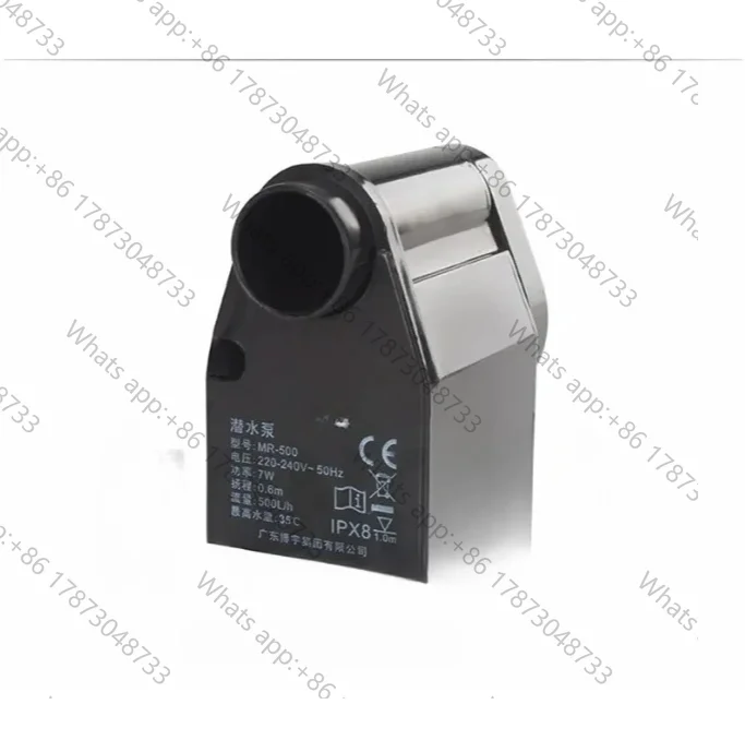 1 шт. FP-150 MR-300 MR-500 оригинальный погружной насос для аквариума, маленький, ультратихий, фильтрующий водяной насос, специально для аквариумов.