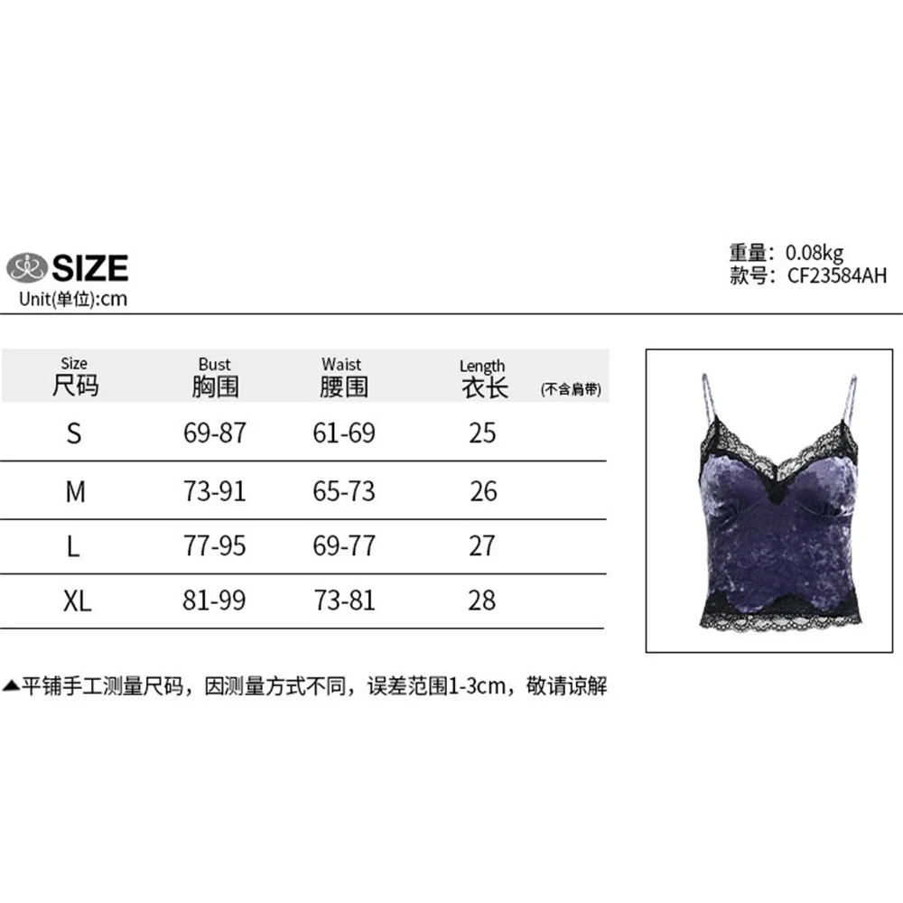 Gothic Purple Velvet Lace Trim Corset Crop Top Camisole Sexy Aesthetic Backless Spaghetti Strap Tank Top For Women Camis Vest