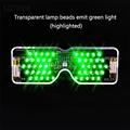 Emerald Green Light