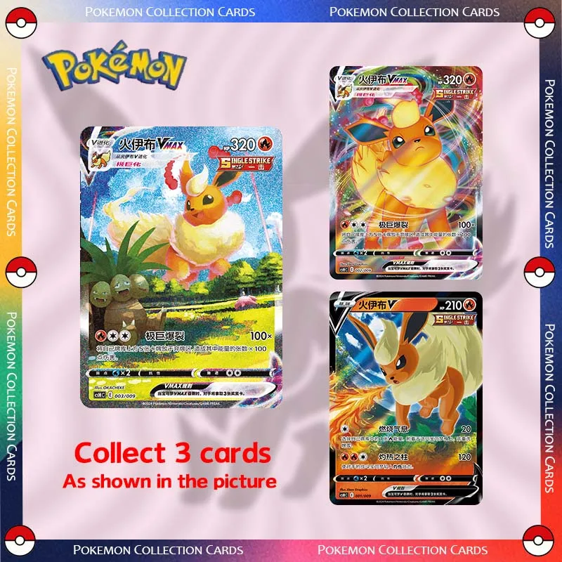 Original Pokemon TCG Card with Custom Chinese Ibrahimovic Design Advanced  Gift Box Reib Fire Eevee Water Eevee Collectible - AliExpress 26