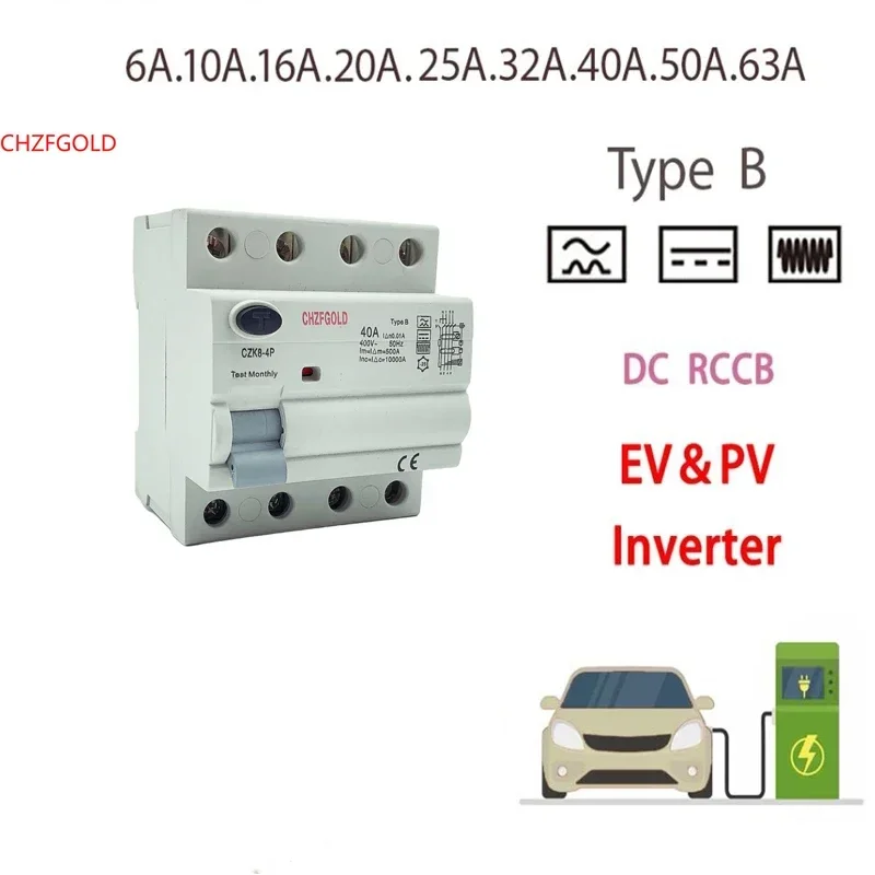 

10ma 30ma Rccb Type B Residual Current Circuit Breaker Id RCBO