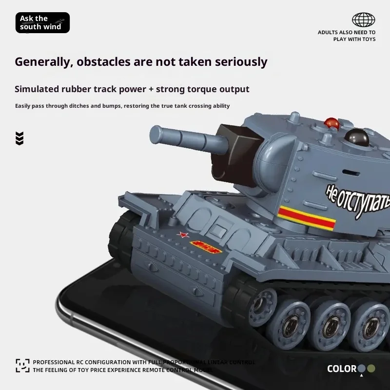Ask the South Wind Tabletop Series - Ultra-Mini Full-Scale Tank Infrared Battle Set to Strengthen Family Bonds (Boy's Gift)