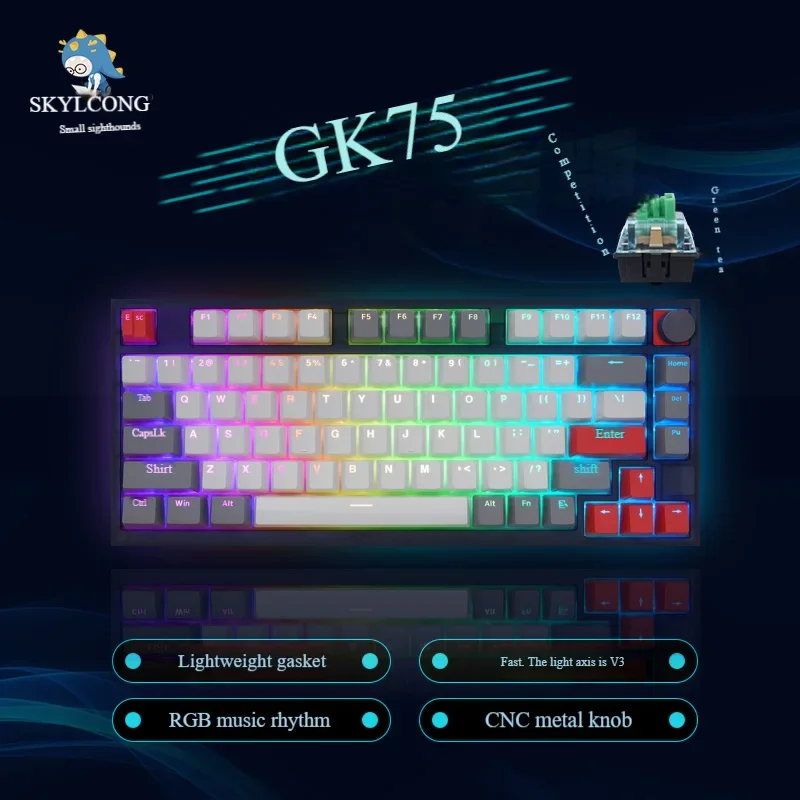 Skyloong GK75 Mechanical Keyboard Wired Optical Switch 75% RGB Hot Swappable Ergonomic Esports Gamer Office Keyboards