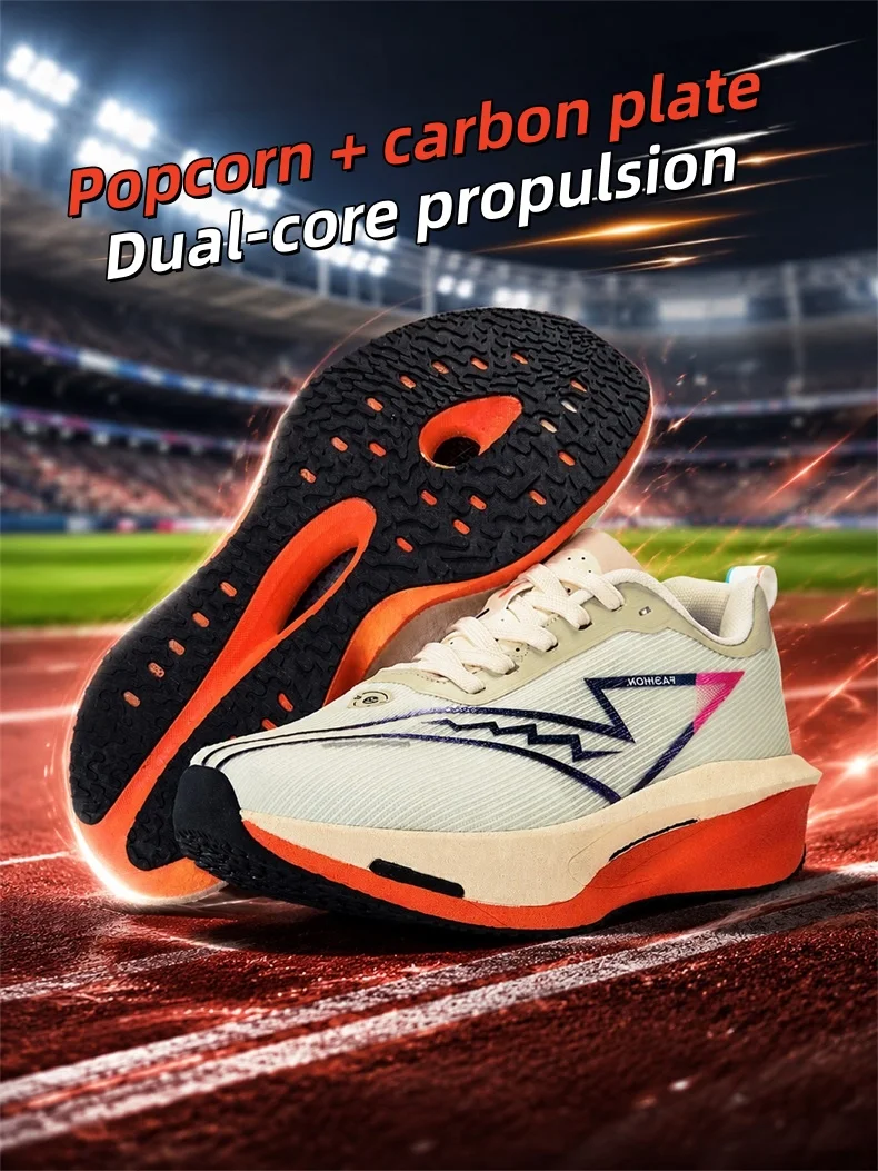 Marathon-Laufschuhe für Herren, Carbon-Platte, Spezial-Sportschuhe, atmungsaktiv, leicht, bequeme Damen-Sportschuhe, Chunta-Sneaker. – Detail 8