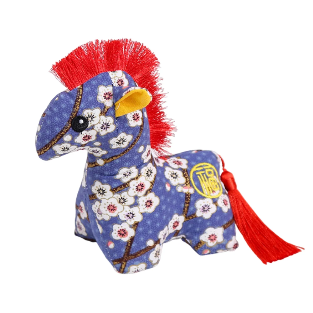 

Cultural and Creative Year of The Horse Sachet Embroidery Design Lucky Symbol Chinese Zodiac Horse Cute