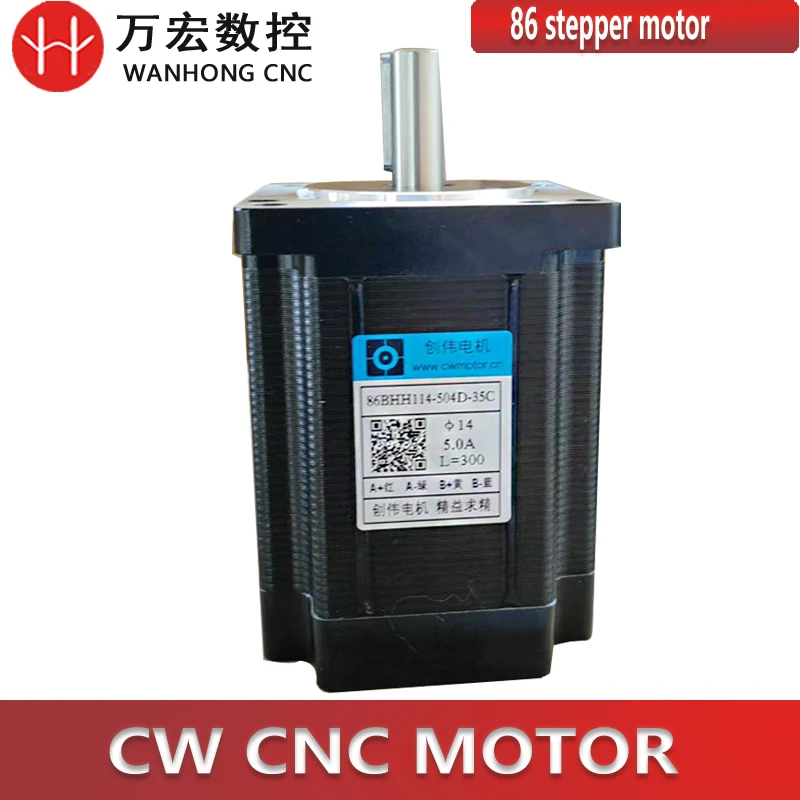 

High Torque Waterproof CW 86 Series Stepper Motor 450B 450A for Engraving Machine