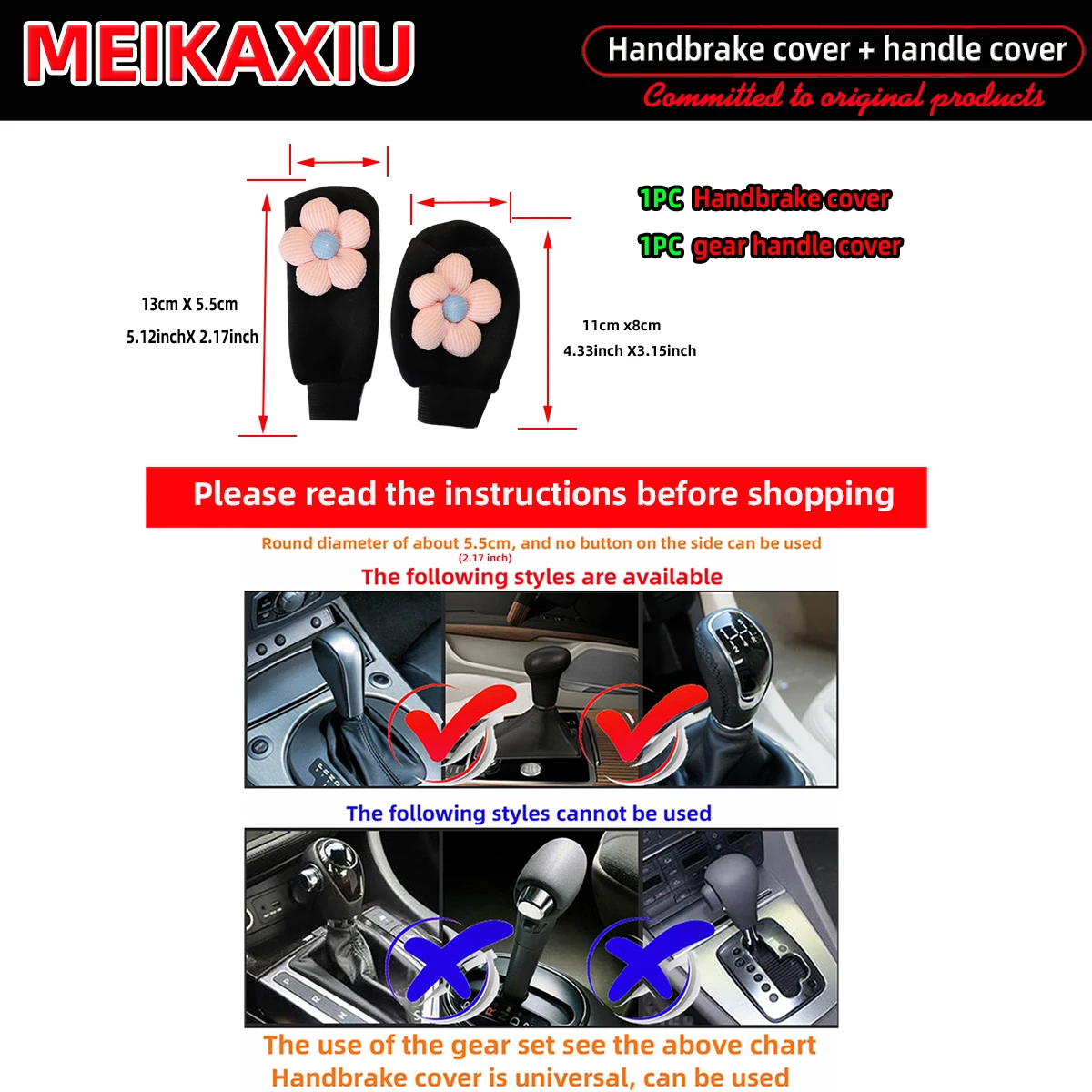 Two-piece beautiful coffee pink flower car parking brake handle cover set of car decorative items set