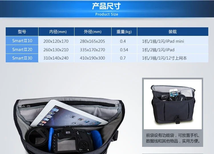 shoulder bag, professional SLR micro-single, camera bag printing, waterproof camera bag.