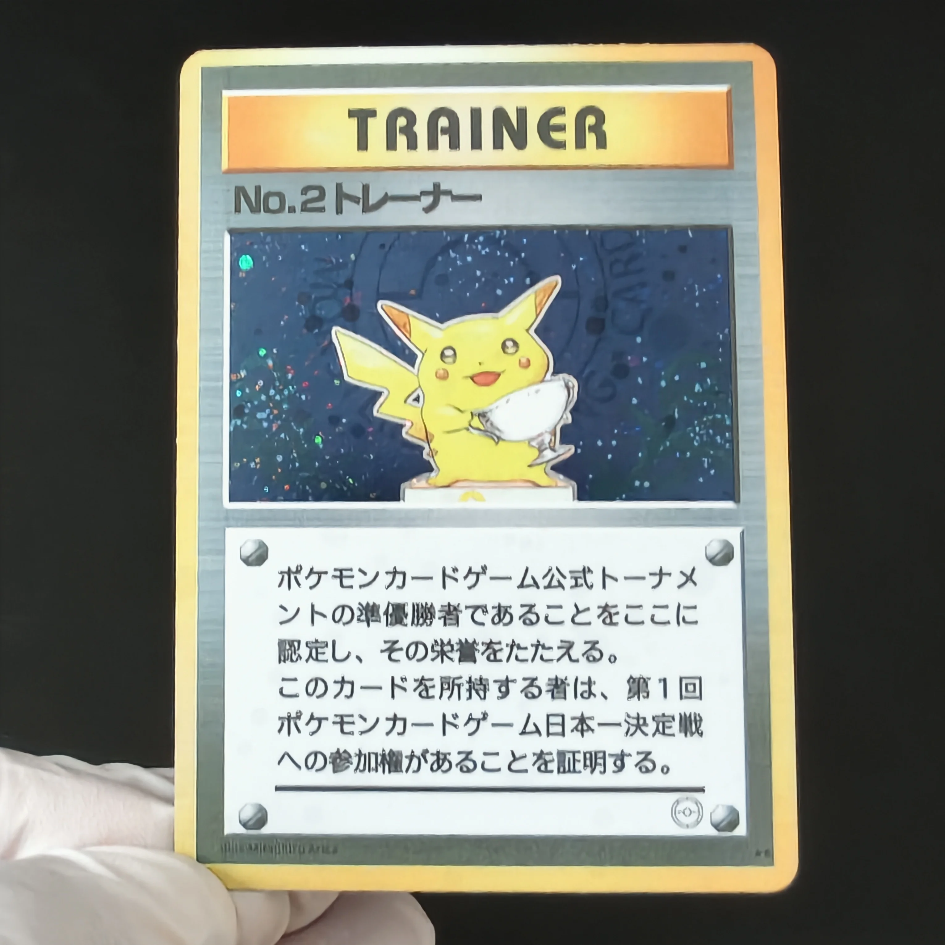PTCG Proxy Cards Pokemon Japan - Vintage Pokemon Collectible ulasan dan harga