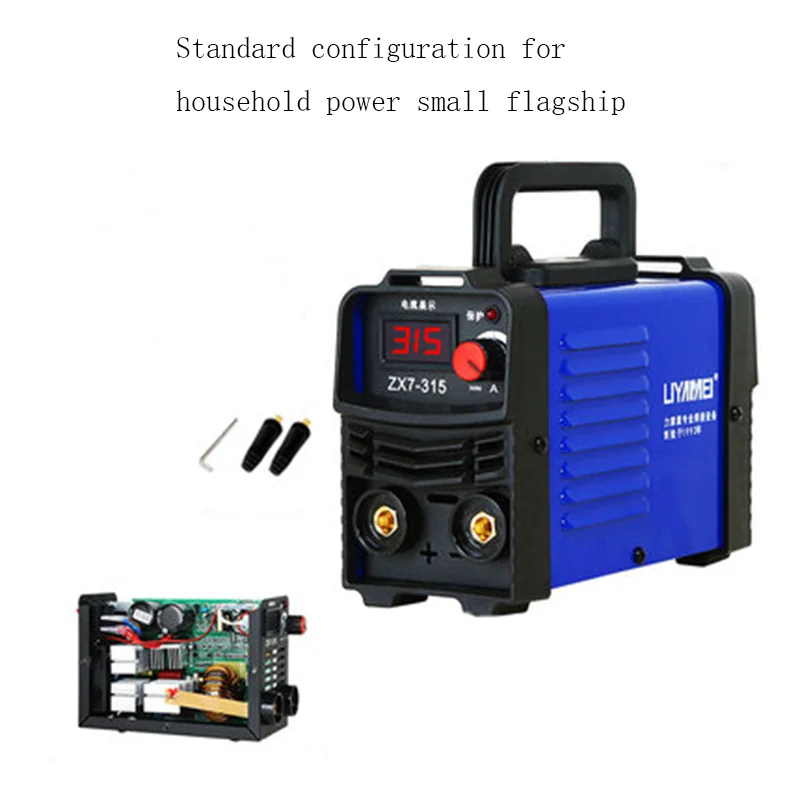 

ZX7-250 1000UF industrial capacitor welding all copper 220V household small large capacitor portable portable welding machine