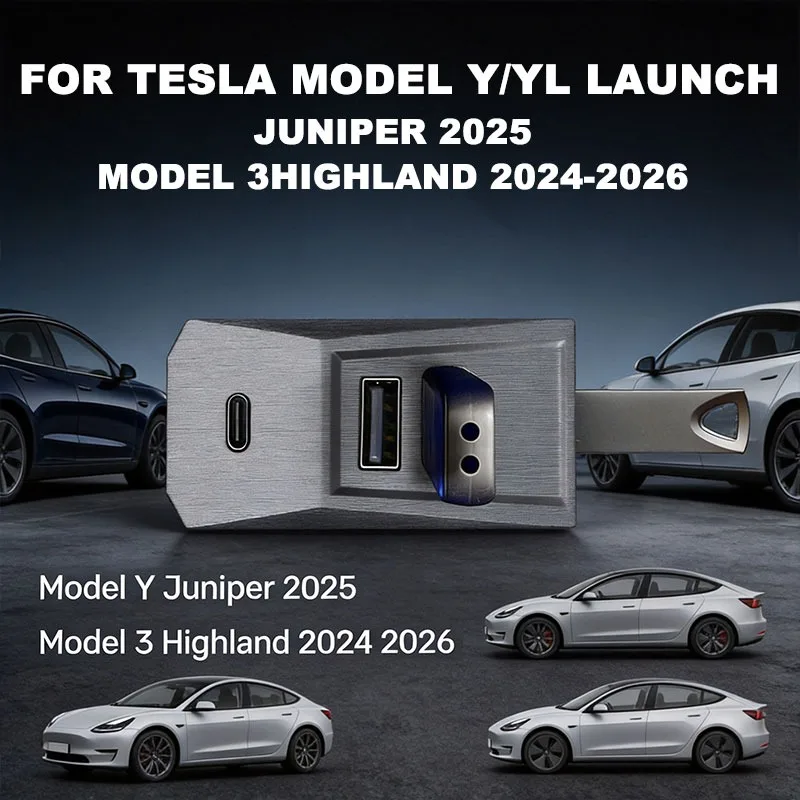 For Tesla Car Glovebox USB Hub Type-C Port Digital Splitter Docking Station Model Y/YL Launch Juniper 2025 Model 3Highland 24-26