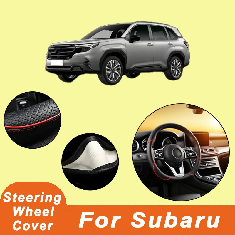 

For Subaru Series 38cm Car Leather Steering Wheel Cover- Anti-Slip, Wear-Resistant, All-Season, Universal | Cubre Volante Auto