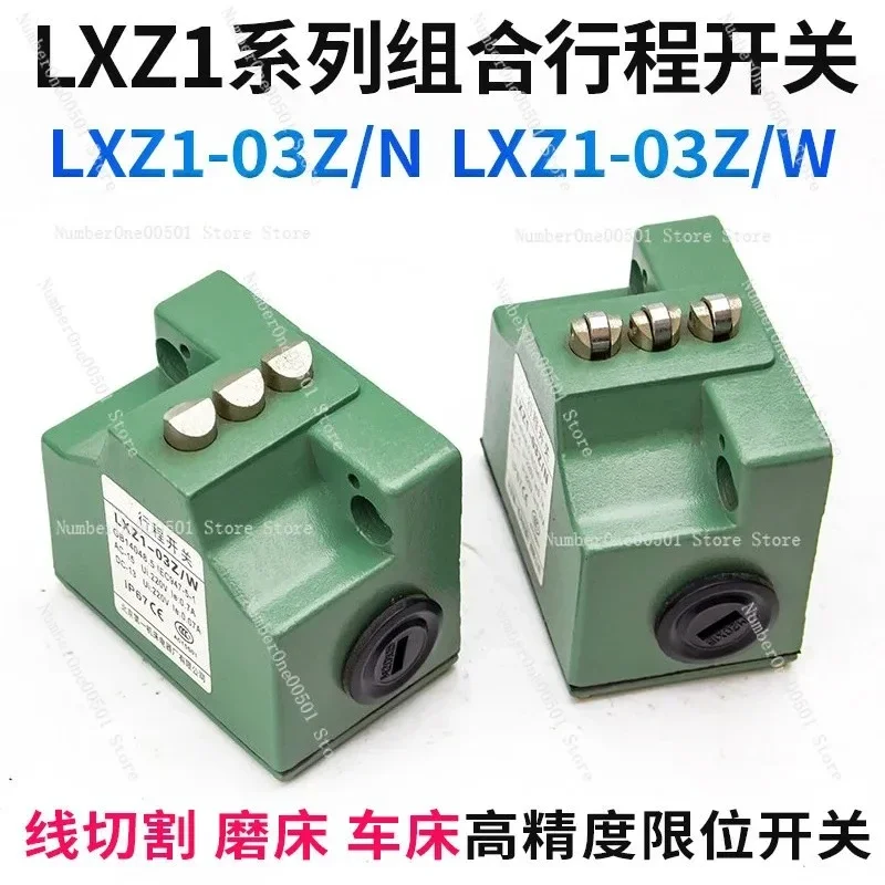 Numerical control machine tool travel switch milling machine grinding machine lathe limit switch JW2A-11Z/3 LXZ1-03Z/N W
