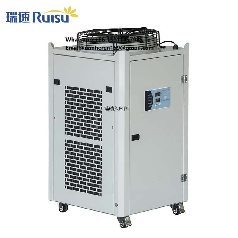 

Cooling Capacity 4300 w Industrial Chiller with Efficient Cooling for Small Businesses Athletic Recovery Fresh Keeper Freezer