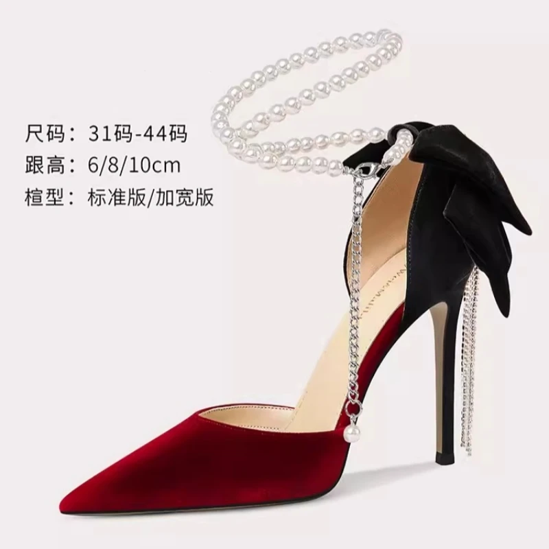 

Spring and summer pointed pointed fluffy diamond flow Su butterfly single shoes fine heel banquet dress large size female sandal