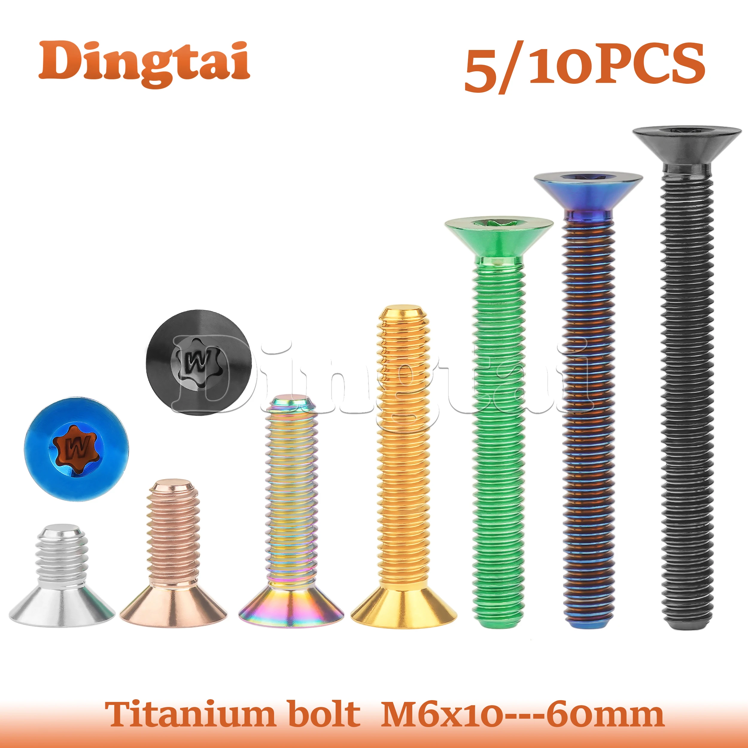 5/10PCS Titanium Bolt M6x1012/15/20/25/30/35/40/45/50/55/60mm Torx  Countersunk Bead Inner Plumfor Bicycle