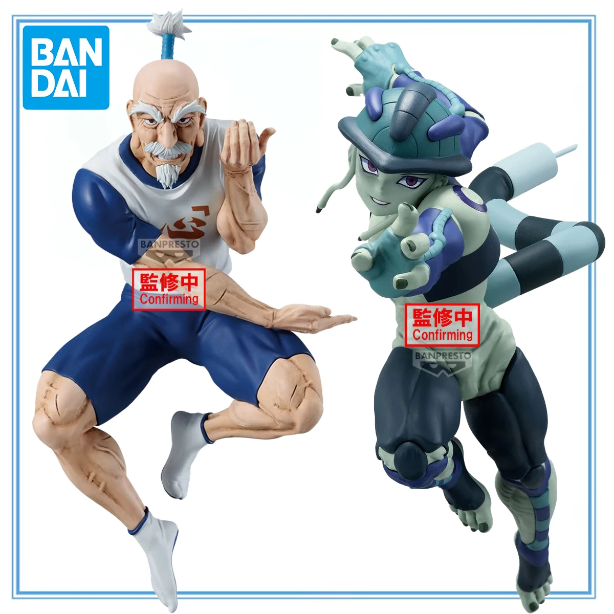 

Original Bandai Spirits BANPRESTO Vibration Stars Hunter × Hunter Isaac Netero Meruem Collection Series Anime Figure Model Toys