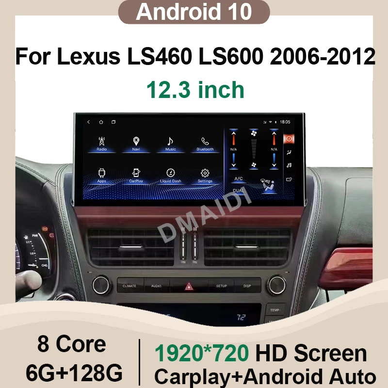 

12.3 Inch Screen Car Multimedia Video Player Android 10 For Lexus LS460 LS600 2006-2012 Stereo AutoRadio GPS Navi HeadUnit WIFI