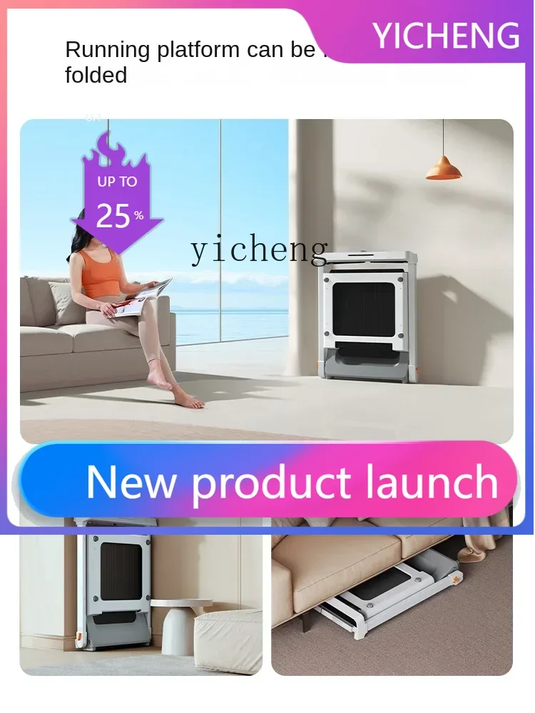 A2-7  Treadmill Household Folding Small Smart Walking Machine Fitness Indoor Mute Shock Absorption