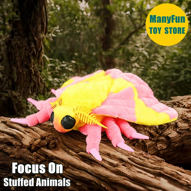 Rosy Maple Moth Plush Animal Lifelike Insect Plushie Realistic Silk Moth Stuffed Toy Simulation Soft Doll Collectors