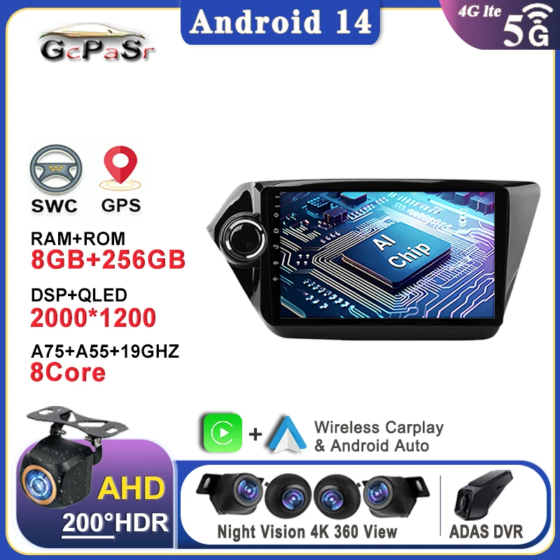 

Android 14 Car Stereo Radio For Kia RIO 3 2011 2012 2013 2014 2015 2016 Multimedia Player No 2 Din DVD Head Unit Screen