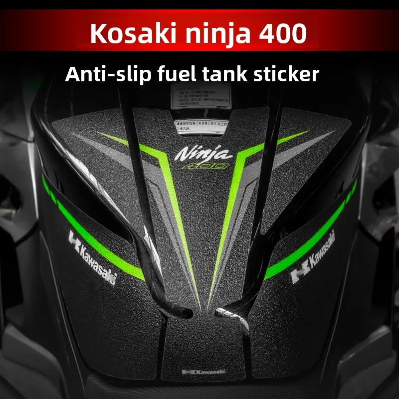 

Applicable Kawasaki Ninja 400 fuel tank sticker Ninja protection anti-wear and non-slip fish bone sticker decorative latte print