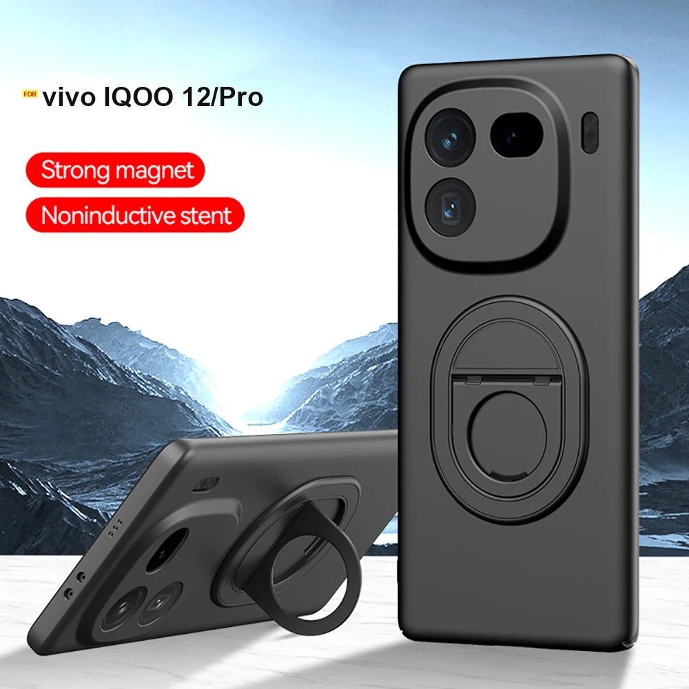 Car Magnetic invisibility Stand Holder Case For VIVO IQOO 12 Pro 11 Pro Matte TPU Shockproof Cover Bumper For IQOO Neo 8 Pro Z7X