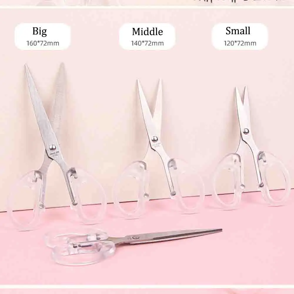 Ins مقص مكتب بسيط حساب يدوي شفاف مقص يدوي محمول قطع الورق الفنية للطلاب #4