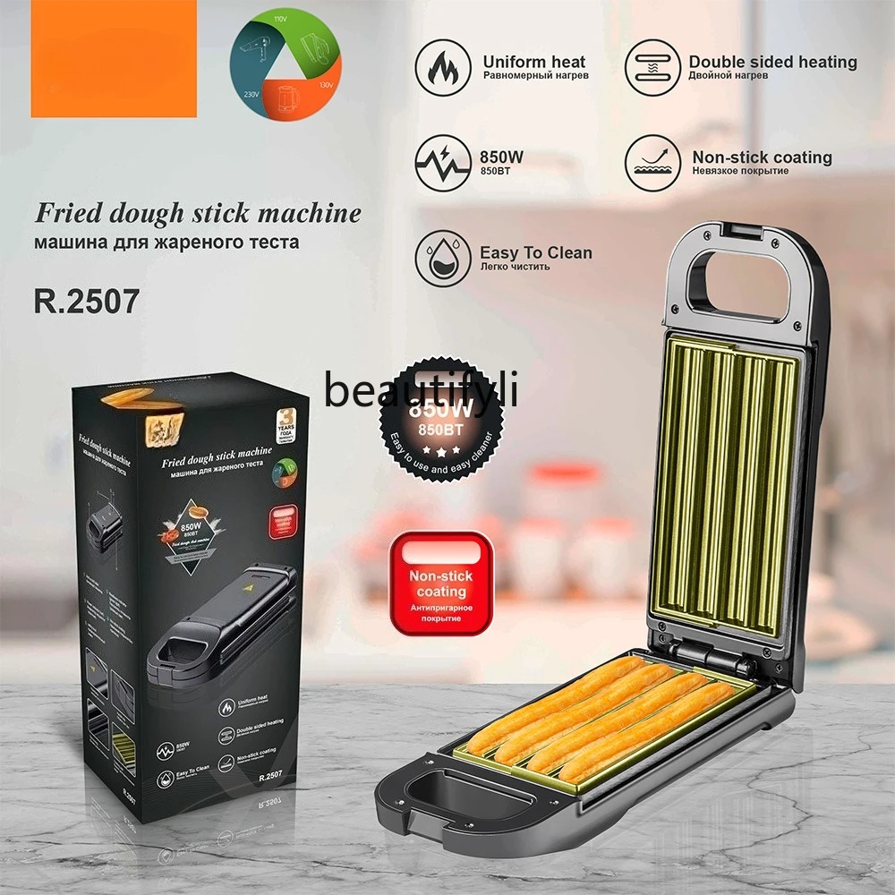

Sandwich Maker Household Double Sided Heated Multipurpose Toast Waffle Breakfast Maker