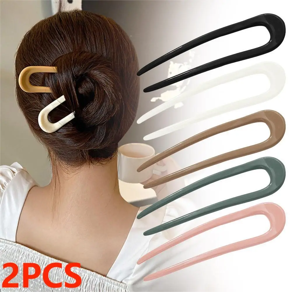 2PCS U-shaped Hairpin Plate Hairpins Fashionable Back Meatball Hair Insert Fashionable All-matching Summer Hairpins Headwear