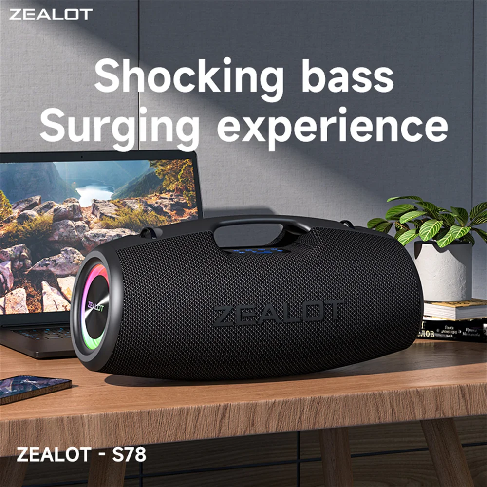 ZEALOT-S78 120W Portable Bluetooth Speaker Outdoor Party Speaker Big Loud Speaker Excellent Bass Performace Hifi speaker