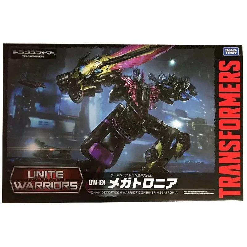 Takara Tomy Transformers Uw-Ex Megatron figura de acción envío gratis Hobby recoger regalo de cumpleaños modelo juguetes Anime